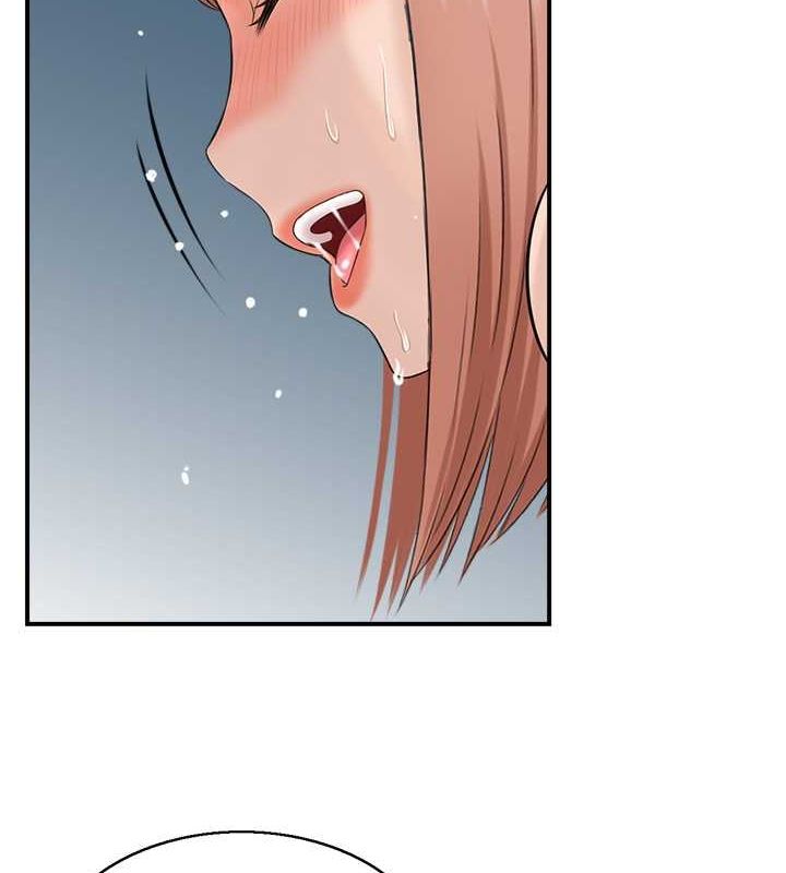 78P - 人妻控