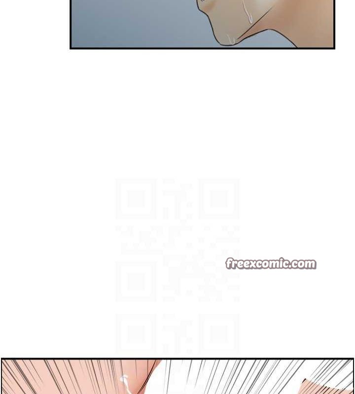 80P - 人妻控