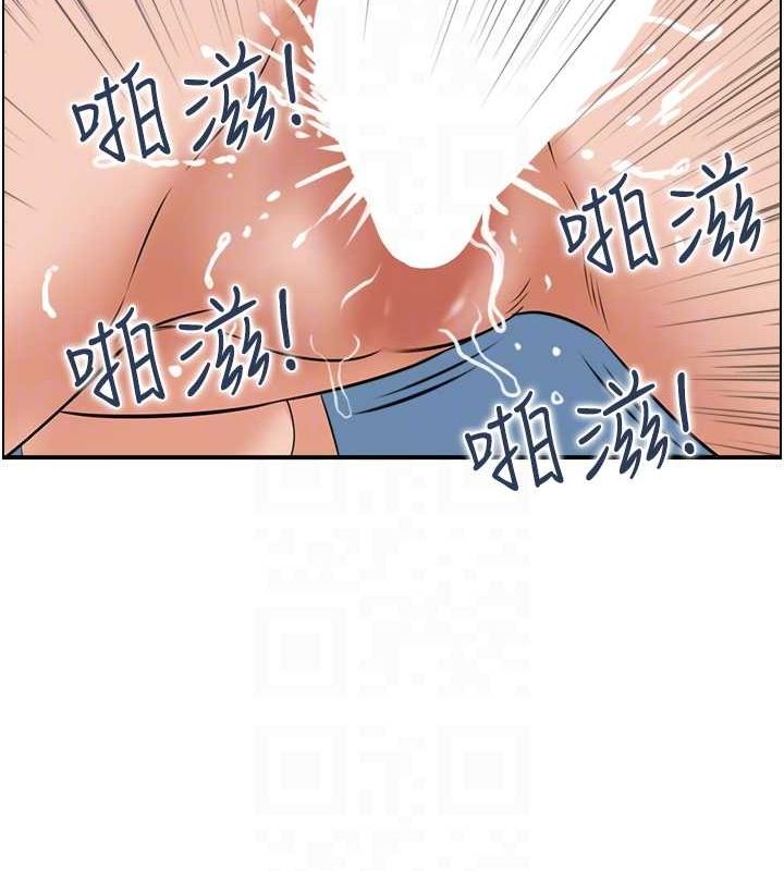 81P - 人妻控