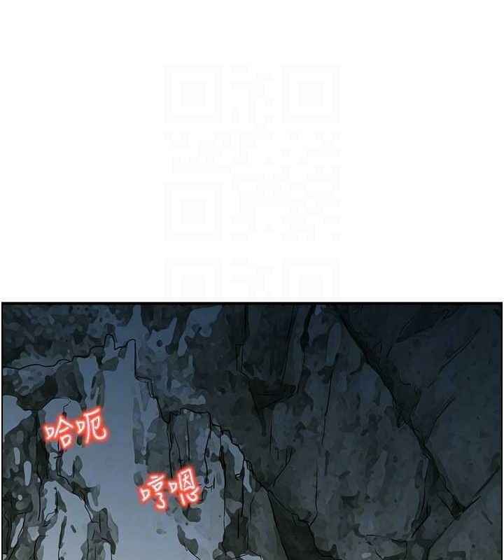 86P - 人妻控