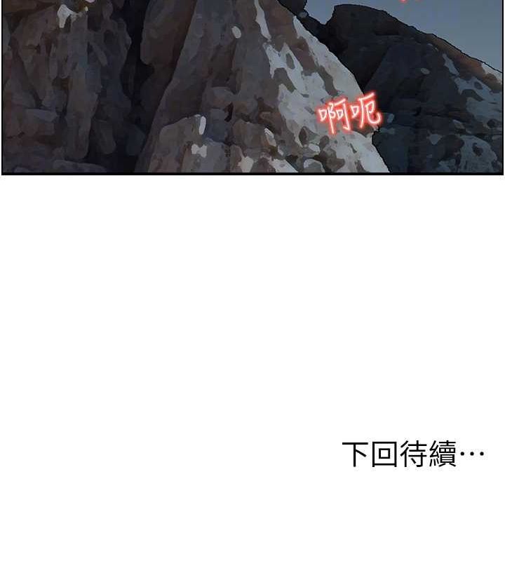 89P - 人妻控