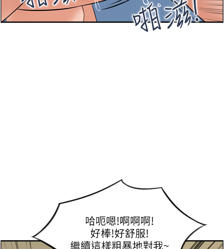 10P - 人妻控