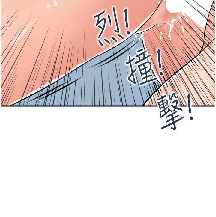 14P - 人妻控