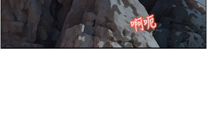 18P - 人妻控