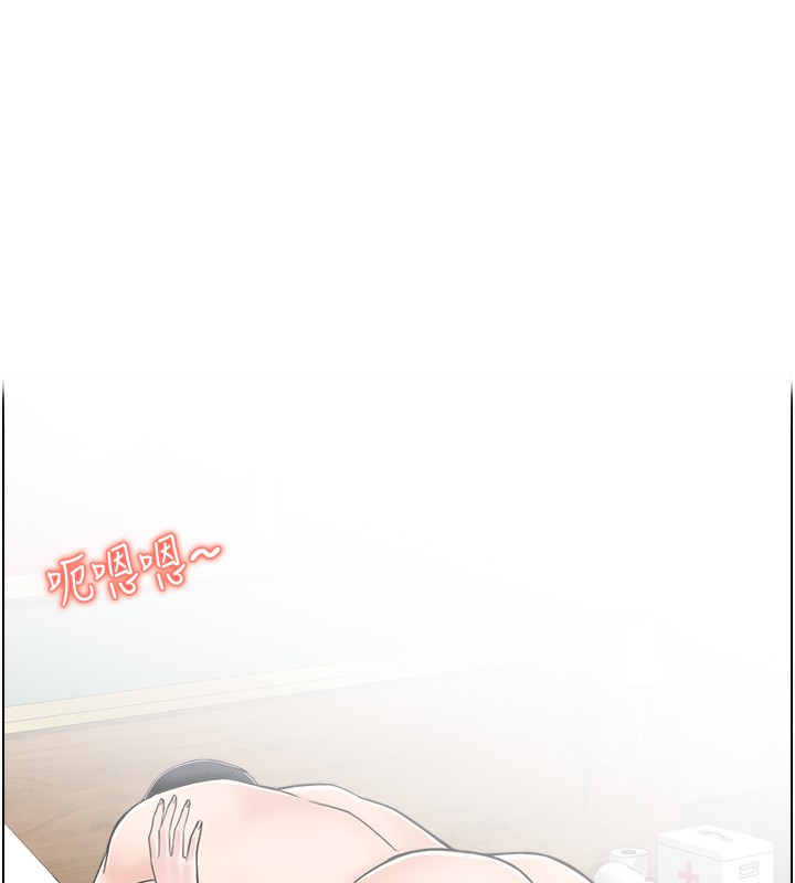 23P - 人妻控