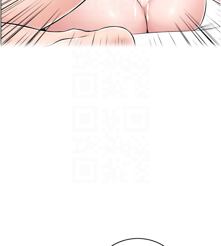33P - 人妻控