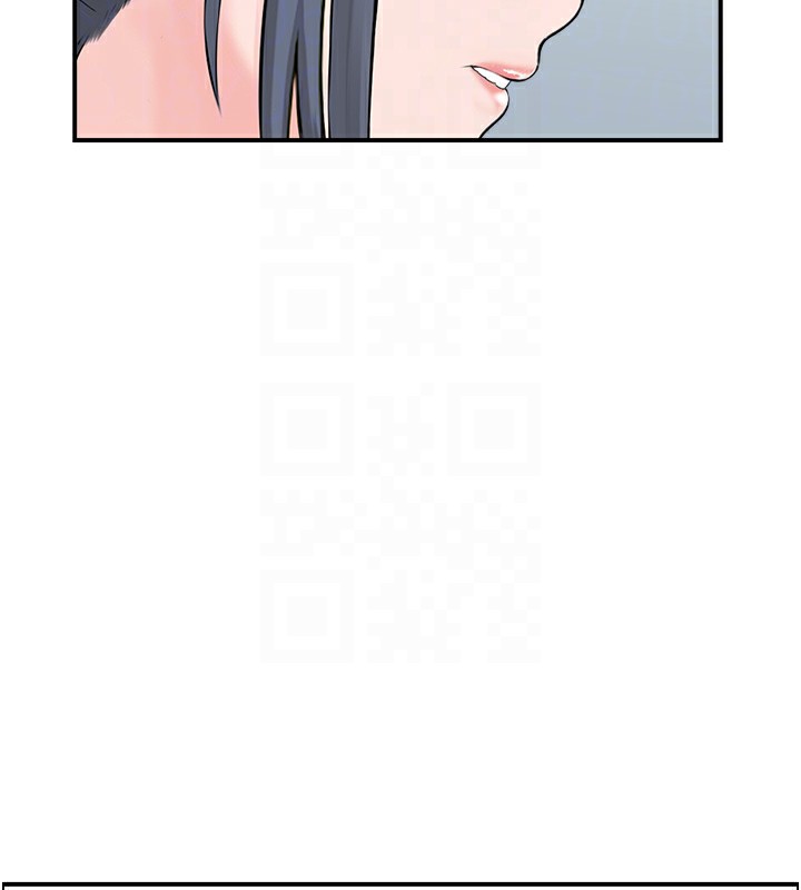 47P - 人妻控