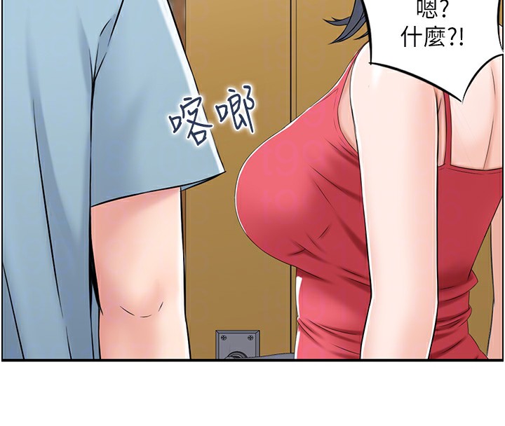 60P - 人妻控