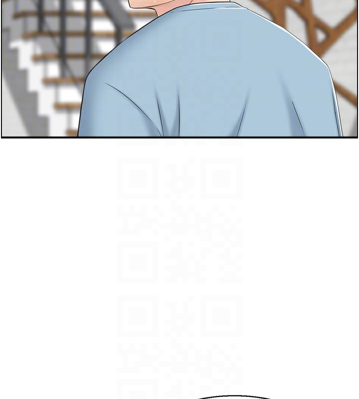 71P - 人妻控