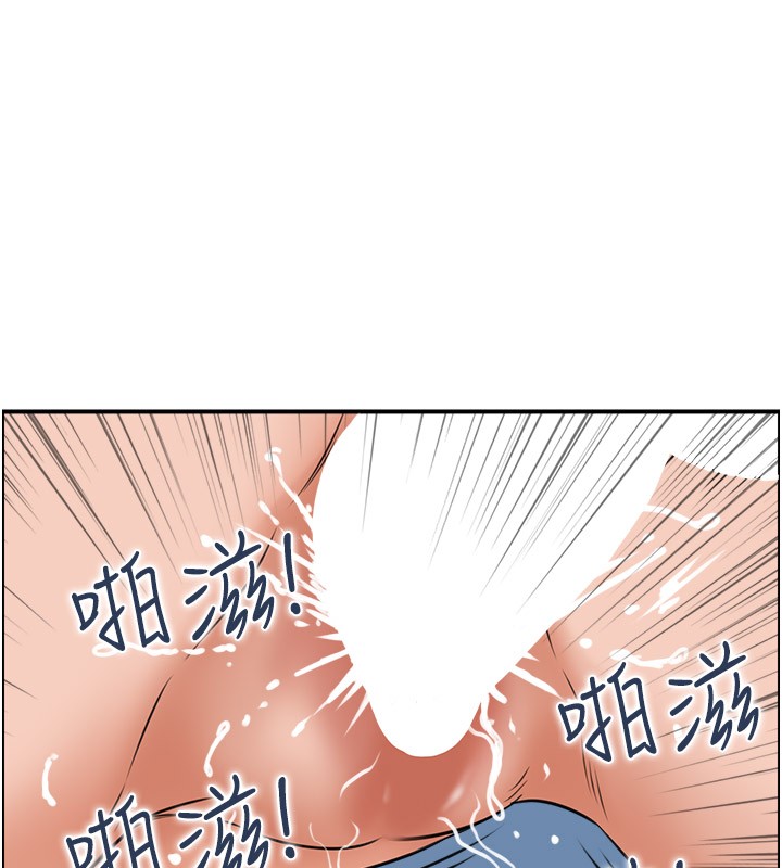 9P - 人妻控