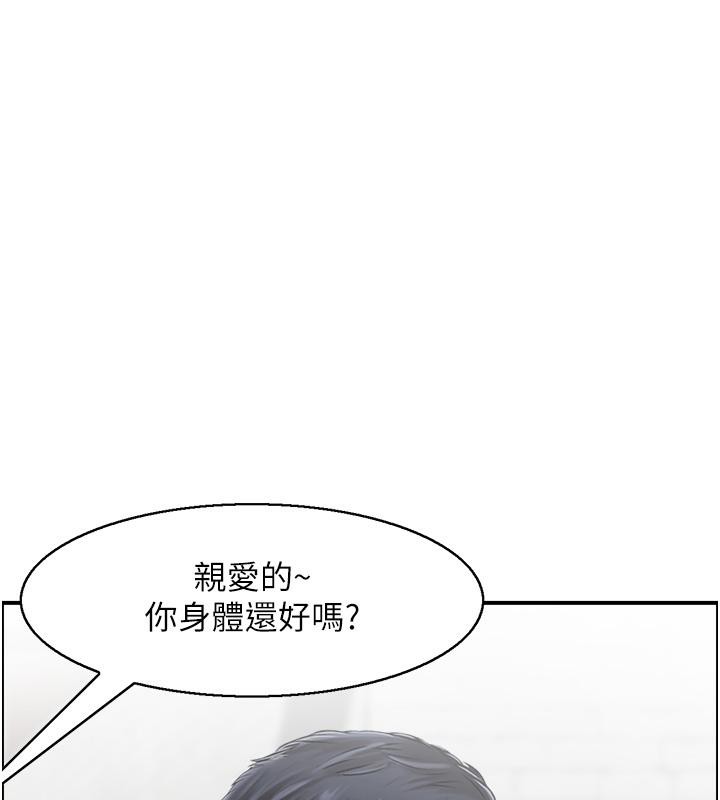 1P - 人妻控