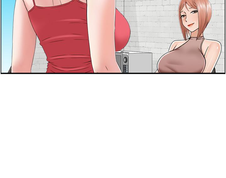 23P - 人妻控