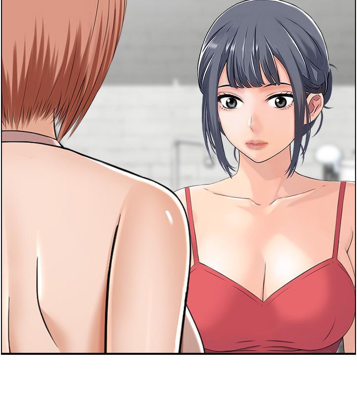 28P - 人妻控