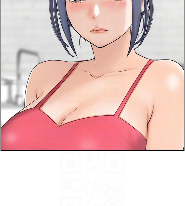 43P - 人妻控
