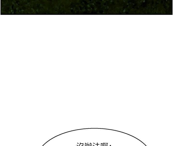 53P - 人妻控