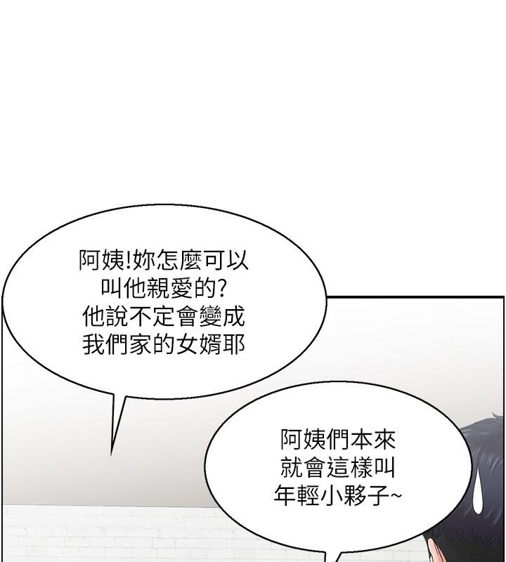 5P - 人妻控