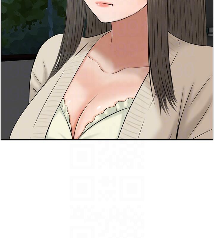 57P - 人妻控