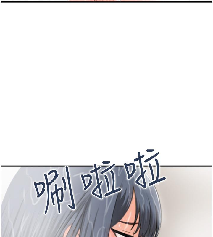 65P - 人妻控