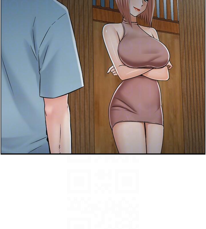 78P - 人妻控