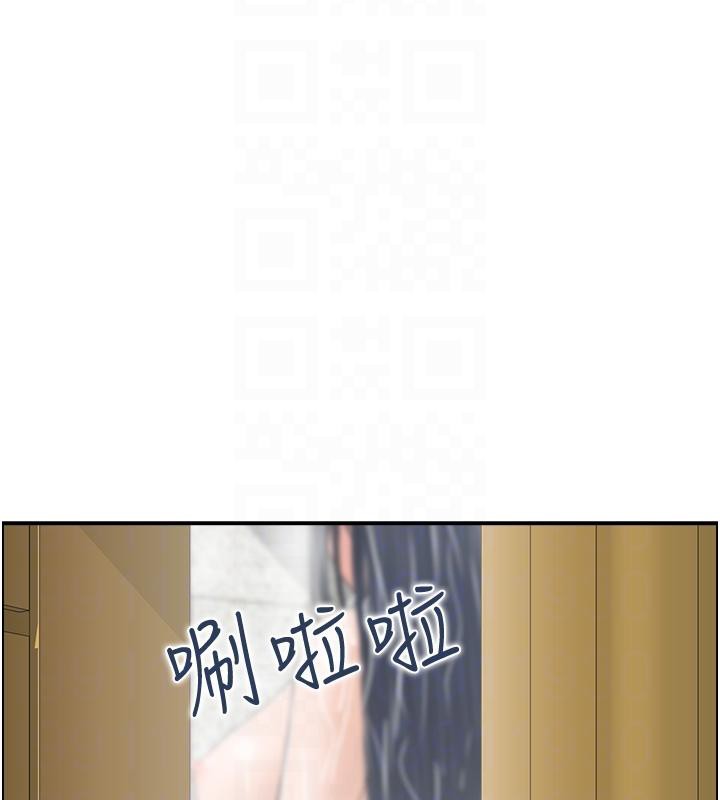 86P - 人妻控