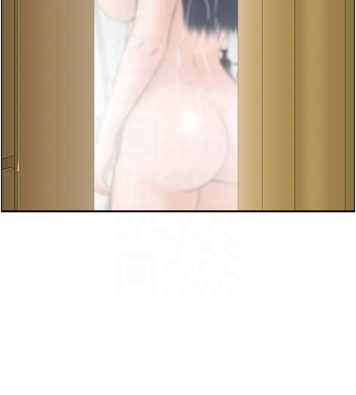 87P - 人妻控