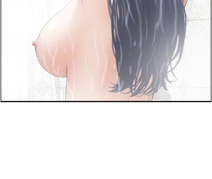 95P - 人妻控
