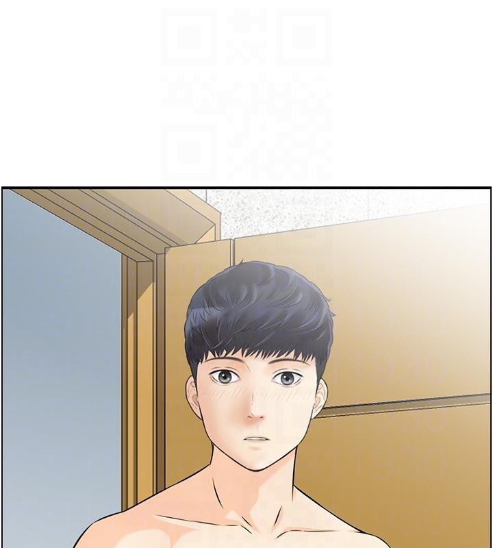 99P - 人妻控