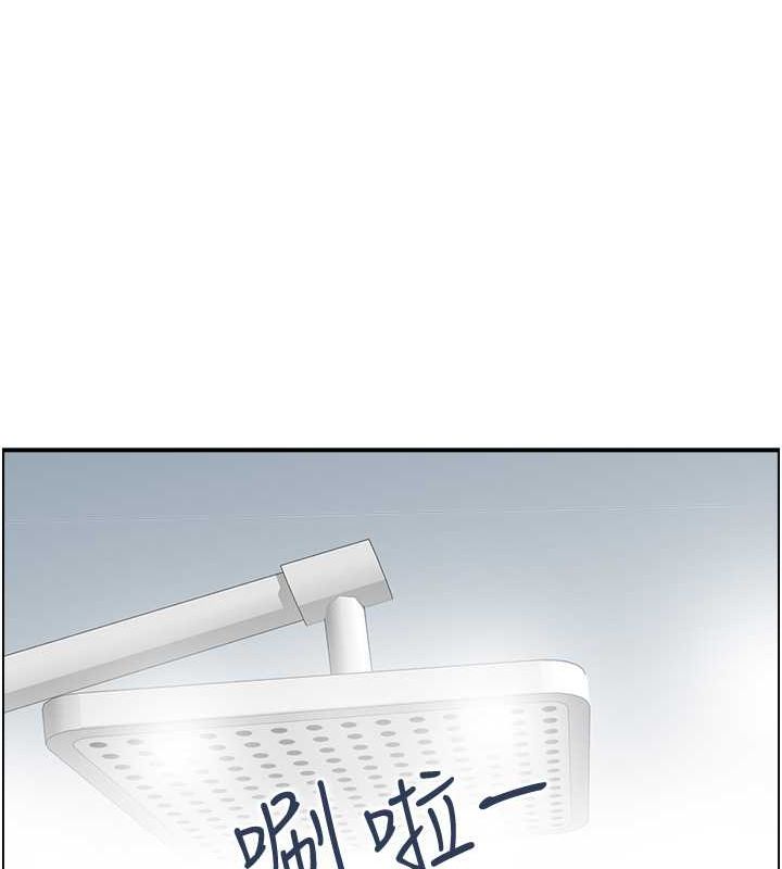 18P - 人妻控