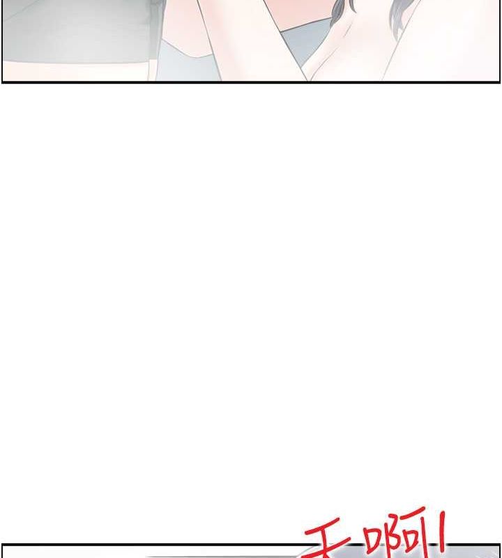 22P - 人妻控