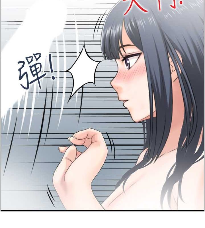 23P - 人妻控