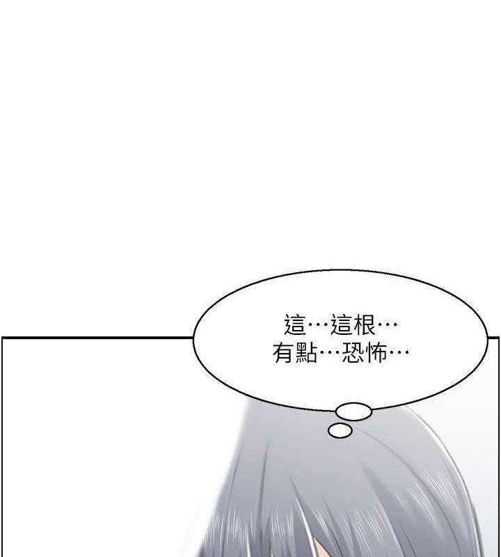 24P - 人妻控