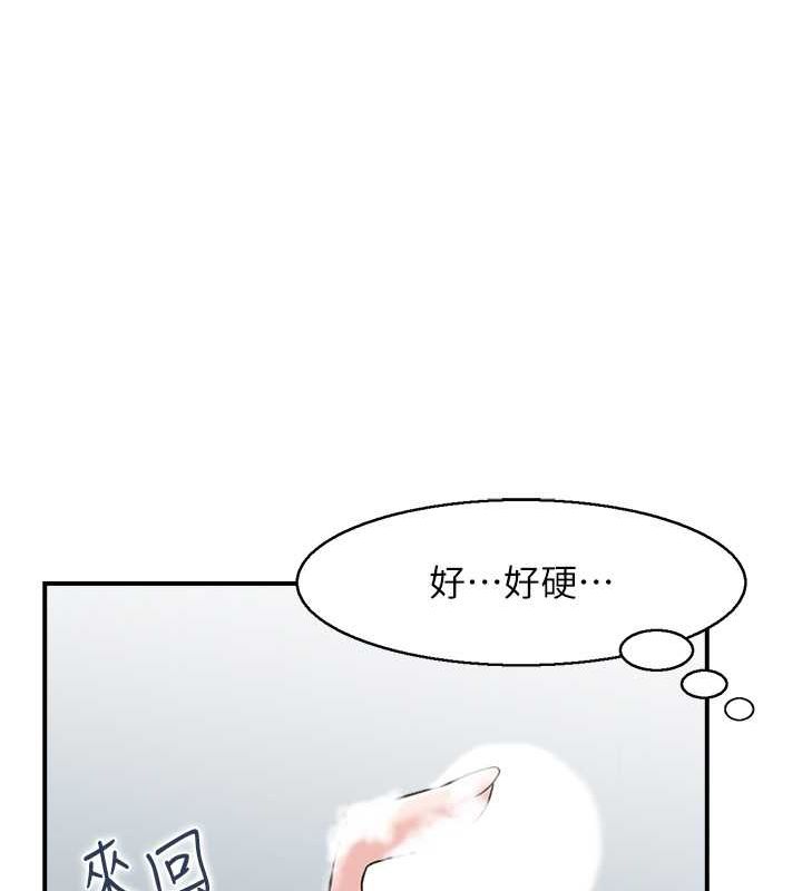 27P - 人妻控