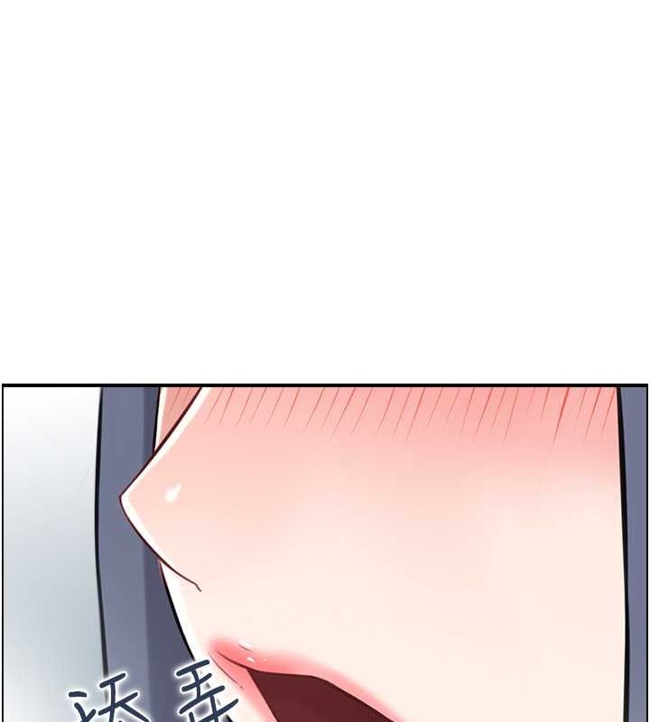 47P - 人妻控