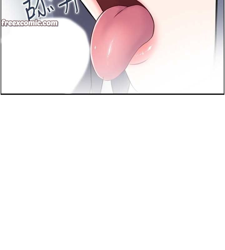 48P - 人妻控