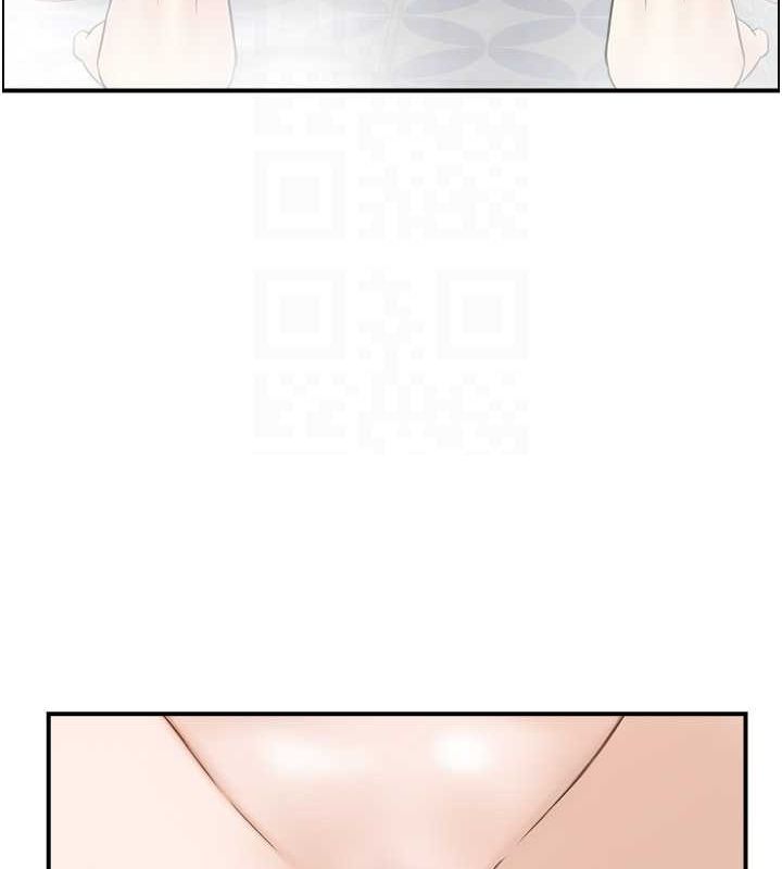 53P - 人妻控