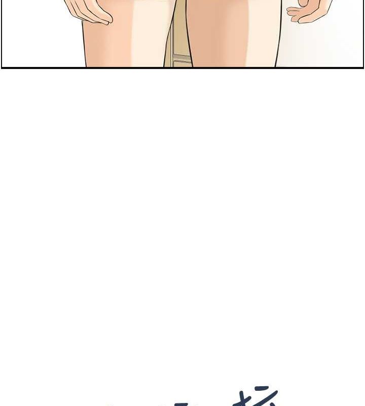 5P - 人妻控