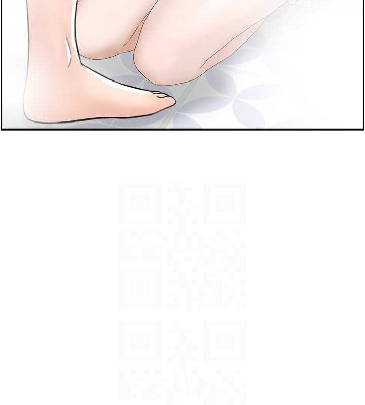 61P - 人妻控