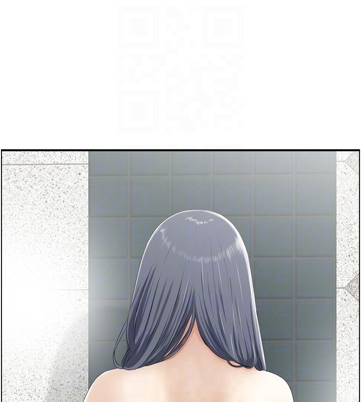 29P - 人妻控