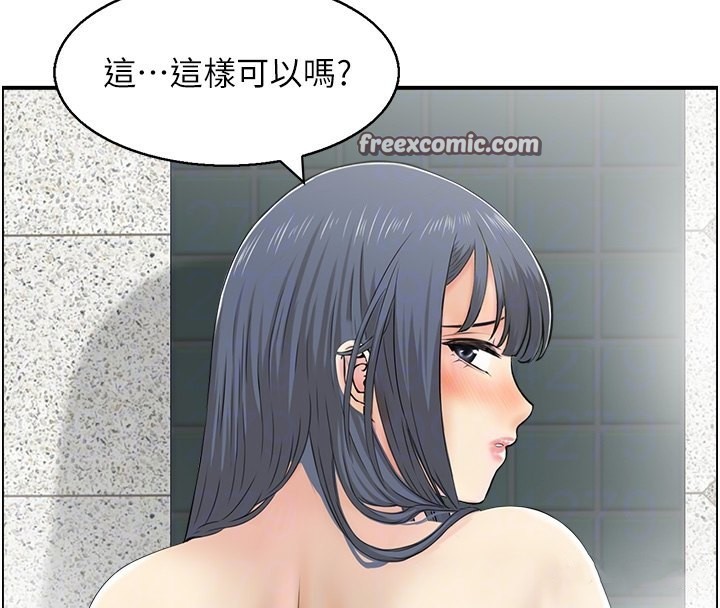 32P - 人妻控