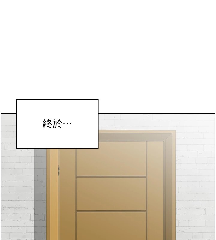 63P - 人妻控