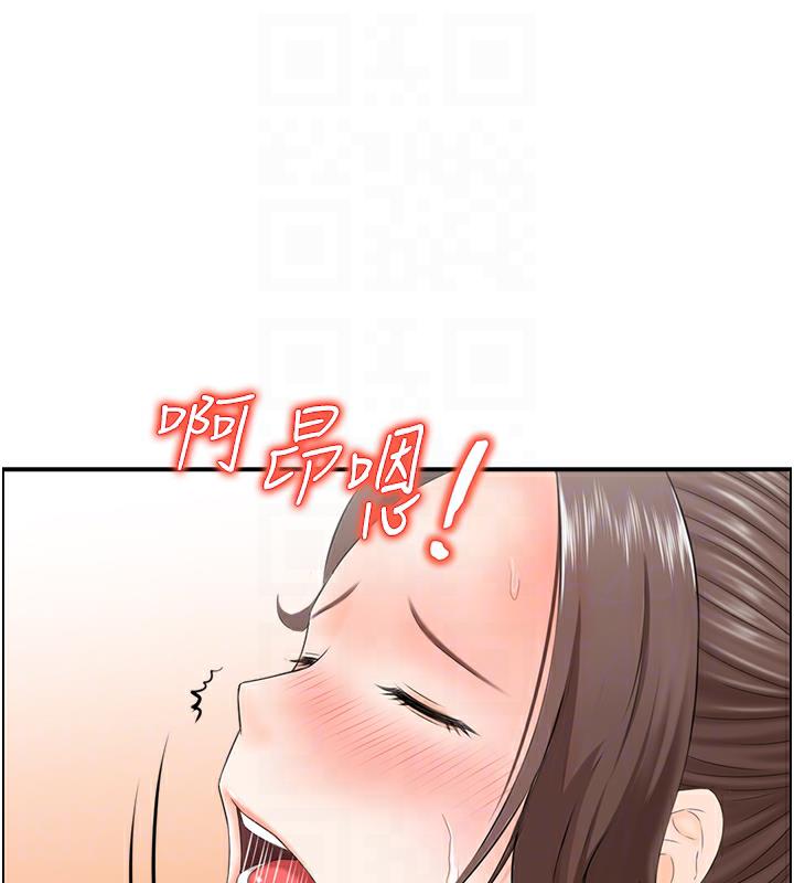 18P - 人妻控