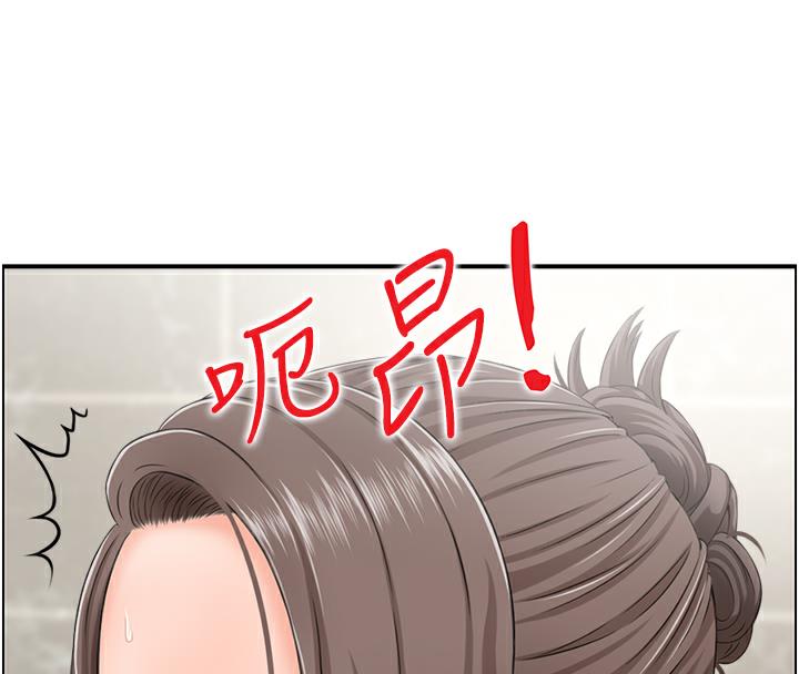 36P - 人妻控