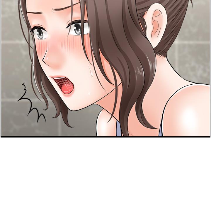 37P - 人妻控