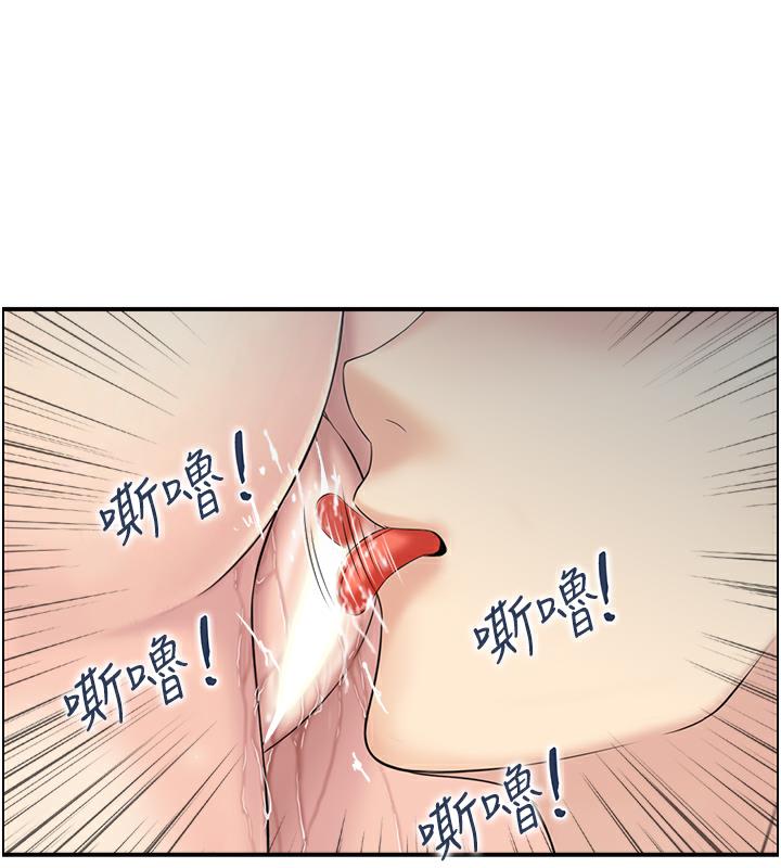 38P - 人妻控