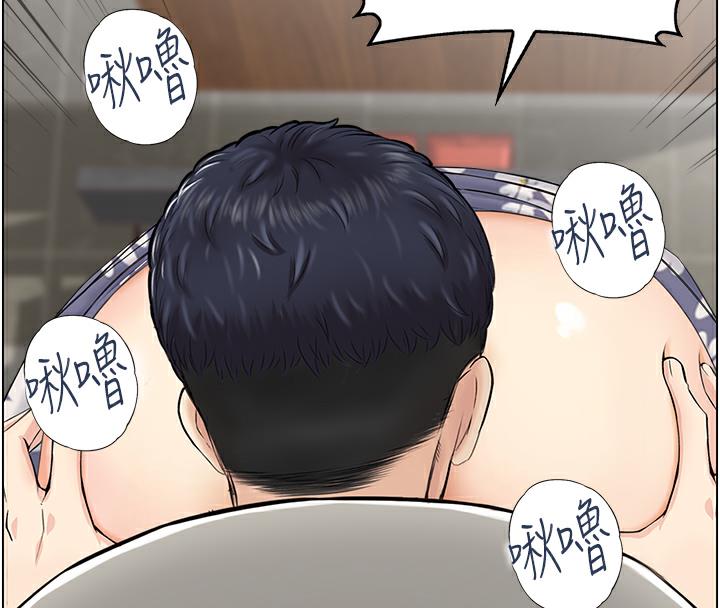 41P - 人妻控