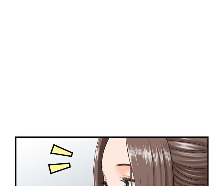 4P - 人妻控