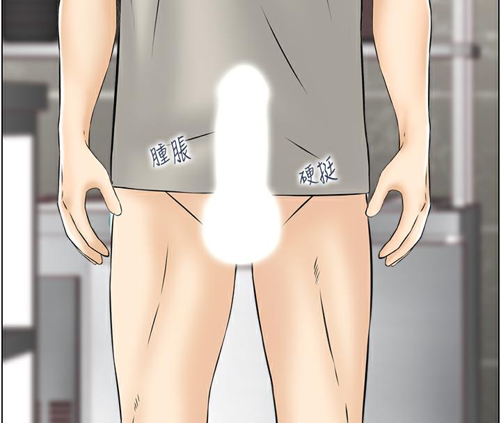 52P - 人妻控