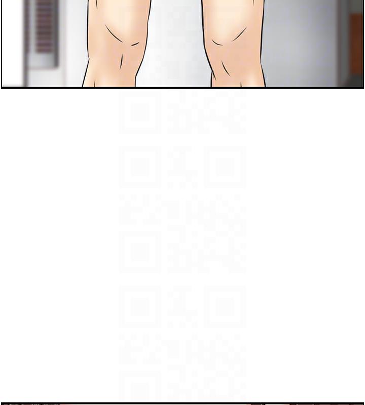 53P - 人妻控