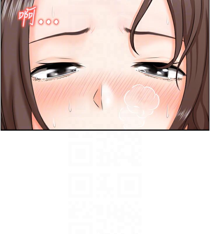 54P - 人妻控