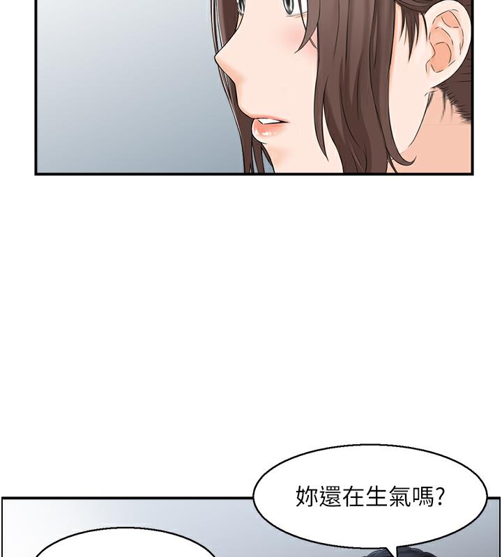 5P - 人妻控